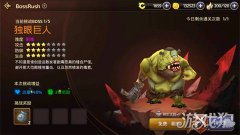 仙境传说手游战士纹章推荐 近战爆发的强势