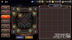 仙境传说sf光明之怒纹章：论辅助的重要性