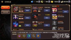 仙境传说手游副本如何顺利过关 教你获取好评价