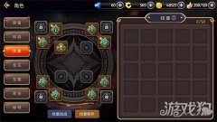 仙境传说曜纹章推荐 辅助与输出的结合