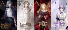 绝对演绎首款沉浸式娱乐圈体验手游 做女明星的