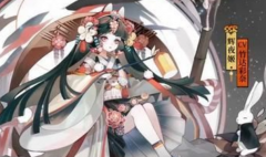 SP辉夜姬和千姬哪个好 阴阳师SP辉夜姬千姬实战对