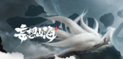 氏族龙哥怎么打 妄想山海氏族龙哥打法攻略