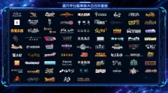 沉浸体验令人剑灵私服深思的故事