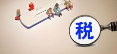 该小组研究制定了时仙境传说sf间表、路