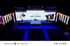 为此红魔完全重绘了机剑灵私服身内部的元件排布和走线方案