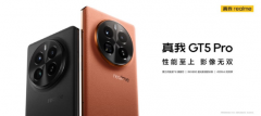 <b>质价比之王！真我GT5 Pro正式发布，首销3298元起</b>