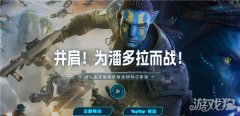 玩家可以仙境传说sf在游戏中