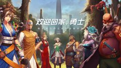 <b>魔力宝贝私服地下城与勇士起源勋章升级材料怎</b>