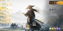 剑灵sf射雕手游候通海怎么打 候通海战斗