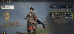 魔力宝贝 三国群英传策定九州兵种哪个好