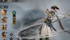 魔力宝贝 三国群英传策定九州赵云怎么样